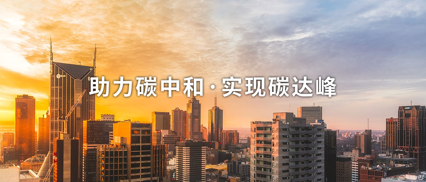 345288新时代赌场(中国游)最佳在线官网