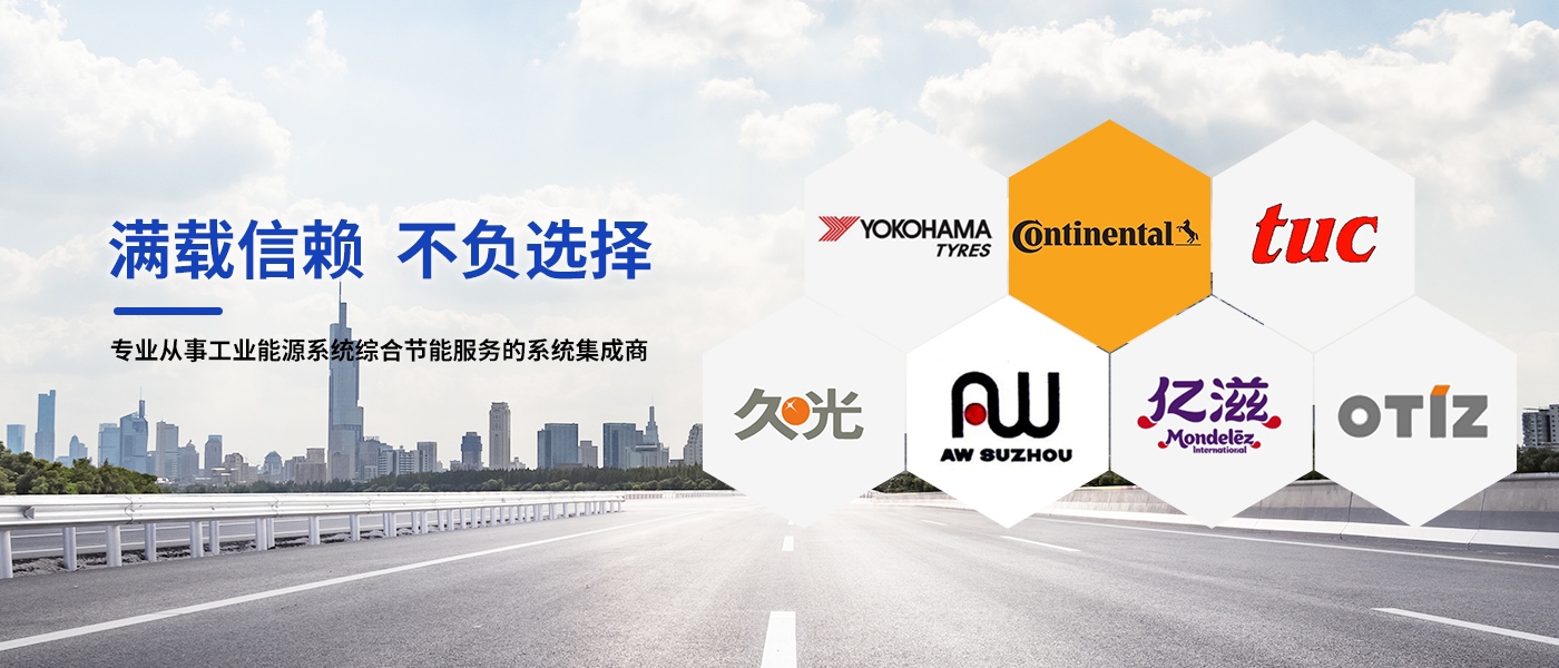 345288新时代赌场(中国游)最佳在线官网